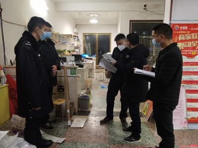 “掃黃打非”基層站點(diǎn)助力市場(chǎng)治理提質(zhì)增效