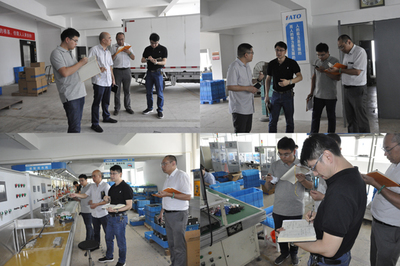 華通與上海電科院戰略合作穩步推進，市場調研助力協同發展