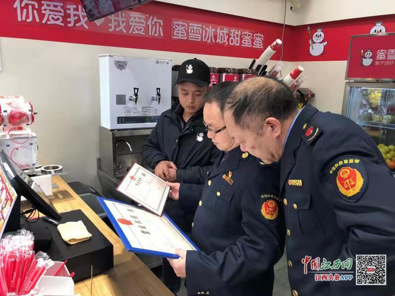 南昌西湖區市場監督管理局系馬樁分局開展春節前食品安全專項檢查，筑牢節日安全防線