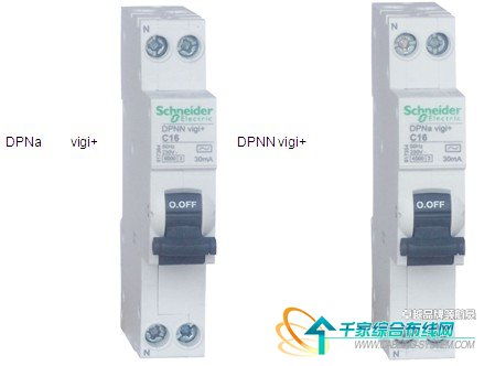 施耐德電氣中國全球首發 創新守護用電安全，首款新型18mm漏電斷路器DPNA Vigi與DPNN Vigi問世